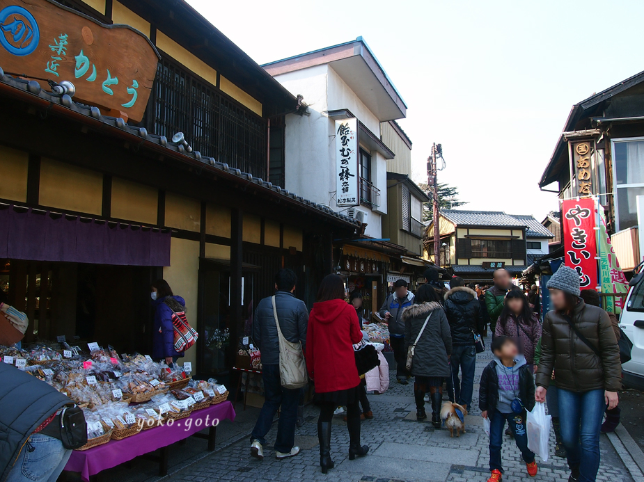 【旅コラム】小江戸川越　食べある紀（お菓子横丁編）　