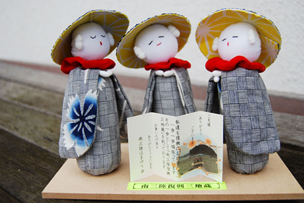 【ブログ】南三陸町　復興三地蔵　販売終了のお知らせ