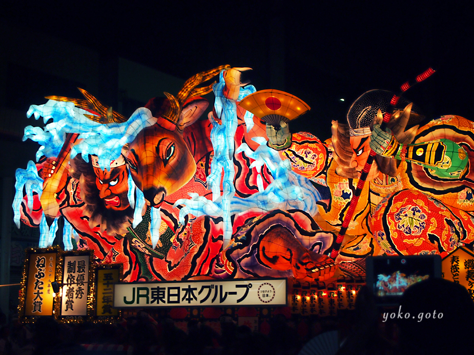 【旅コラム】青森ねぶた祭り（青森県）