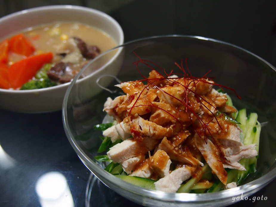 【お料理ブログ】手作り棒々鶏