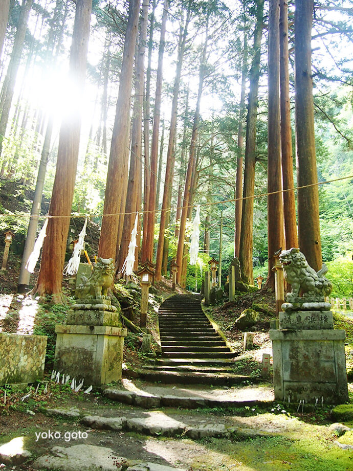 大嶽山那賀都神社