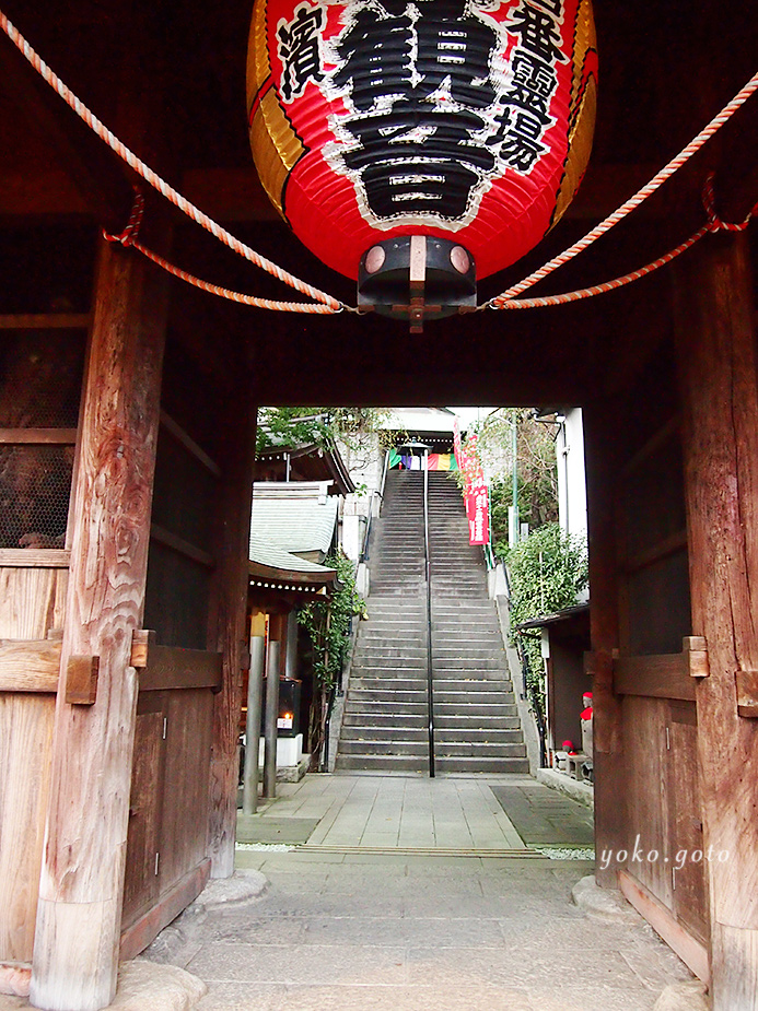 【坂東三十三観音霊場】第十四番札所　瑞應山　弘明寺（弘明寺観音）-神奈川-