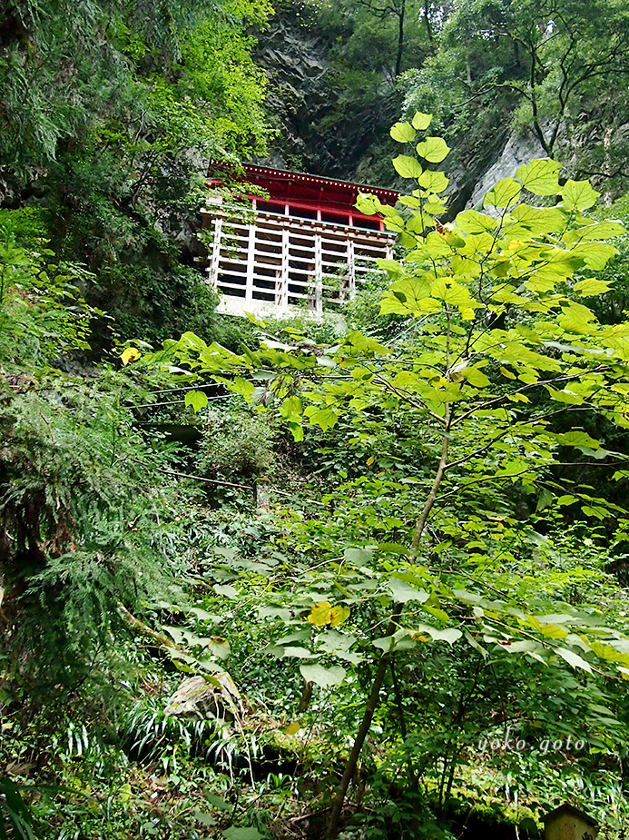 【坂東三十三観音霊場」第十七番札所　出流山　満願寺（出流観音）-栃木県-