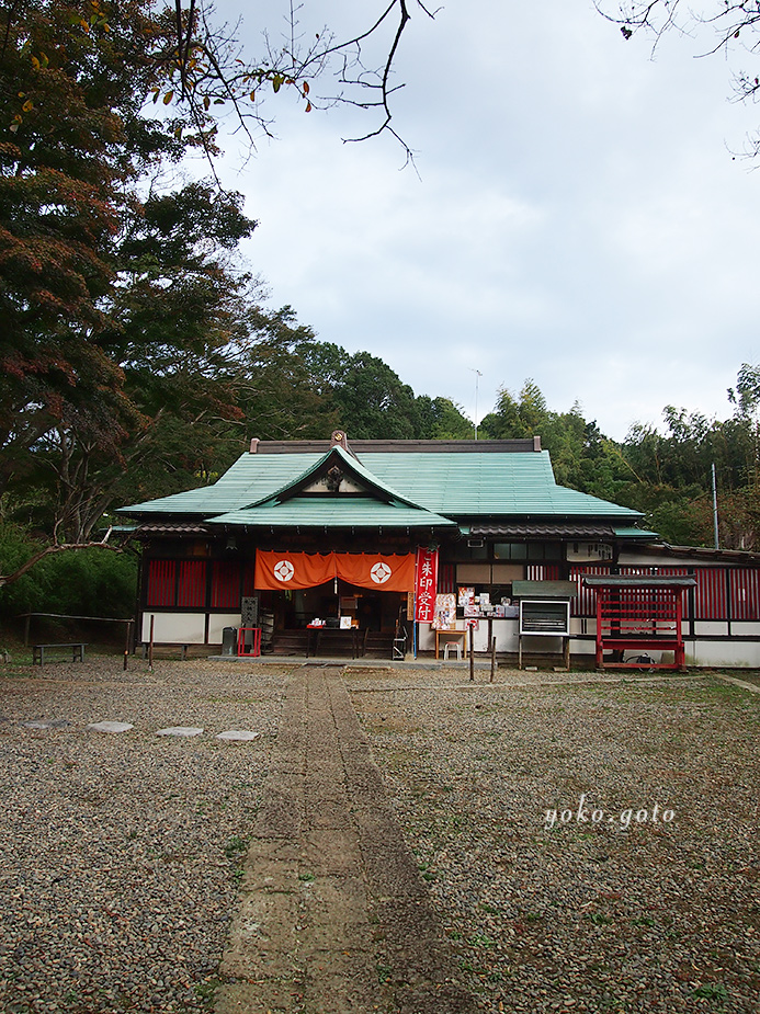 【坂東三十三観音霊場】第二十三番札所　佐白山　正福寺（佐白観音）-茨城県-