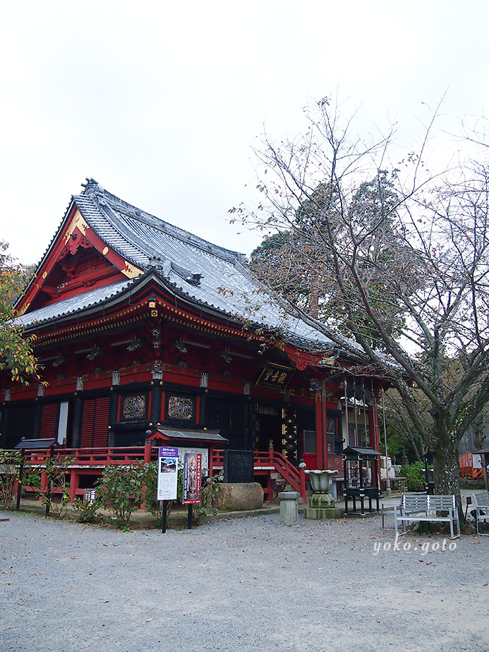 【坂東三十三観音霊場】第二十四番札所　雨引山　楽法寺（雨引観音）-茨城県-