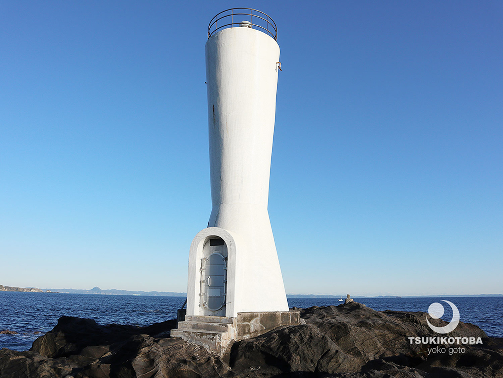 【旅コラム】２つの灯台をめぐる城ヶ島ウォーキング（猫が暮らす碧い海岸）