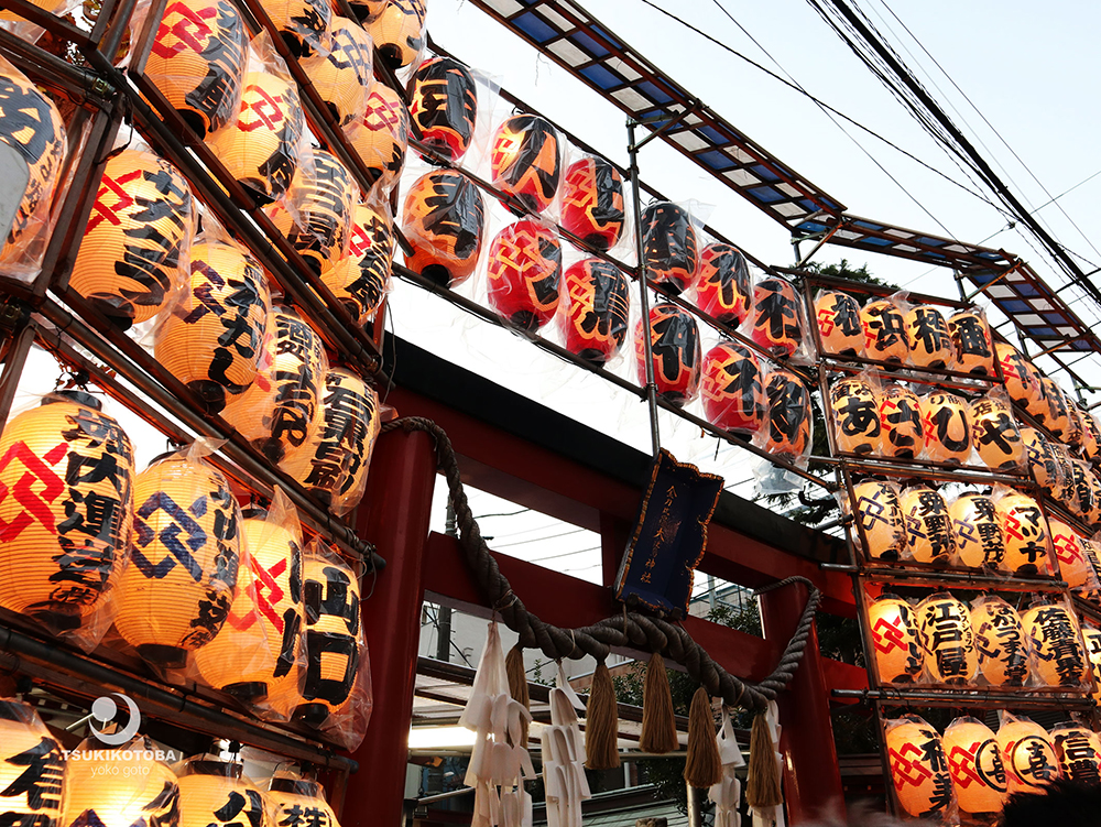【ブログ】横浜　金刀比羅大鷲神社の酉の市（2019）一の酉