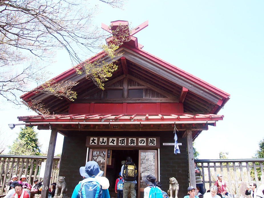 【初心者でも安心】大山登山ルートと大山阿夫利神社、スピリチュアル・クライミングで仕事運アップ！